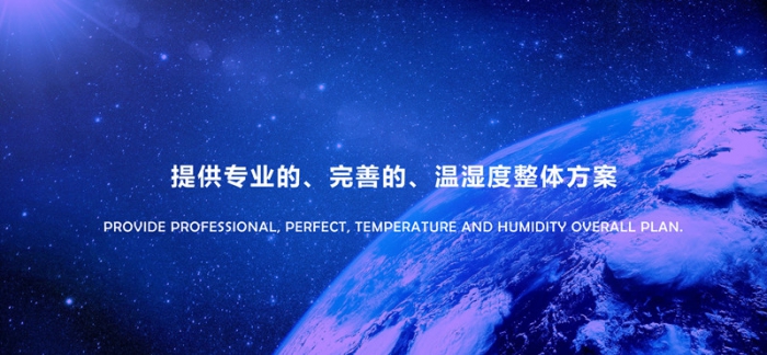 有木制家具嗎?那你就需要一臺(tái)除濕機(jī)