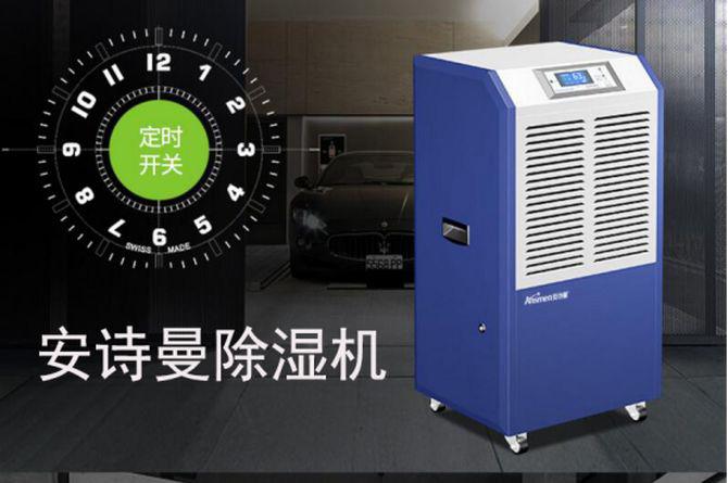 史上最強!回南天、梅雨季節茶葉的防潮攻略!