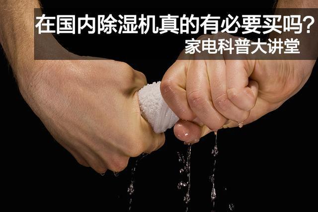 大膽創新,攻下老設備技改難關