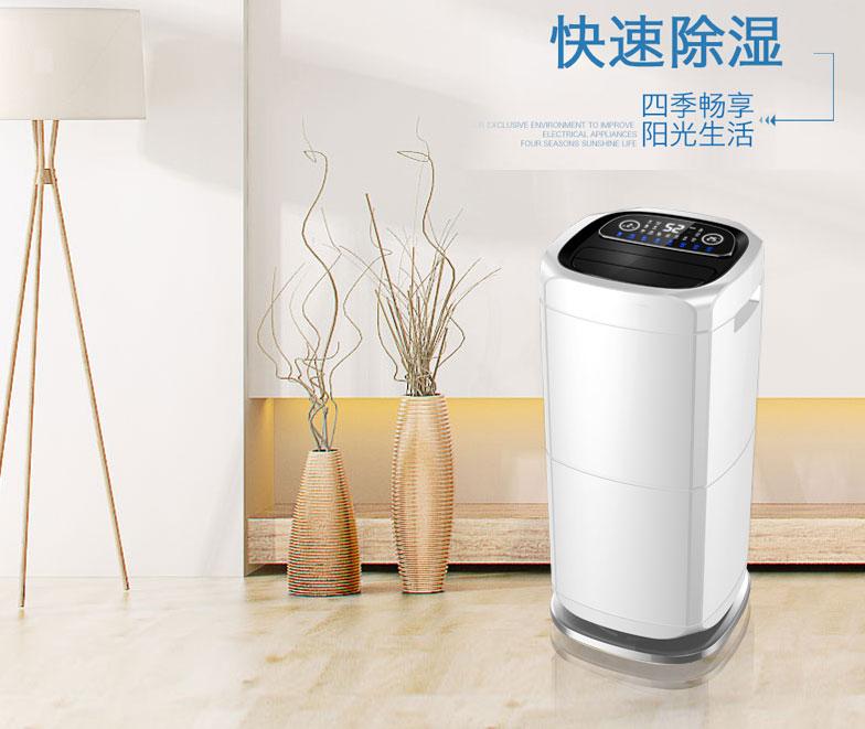 又到了開始防潮、防毛的季節(jié),到了這個季節(jié)做好這些準備