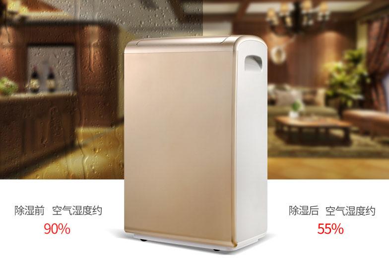 又是一年梅雨季，頭發(fā)護(hù)理小妙招！