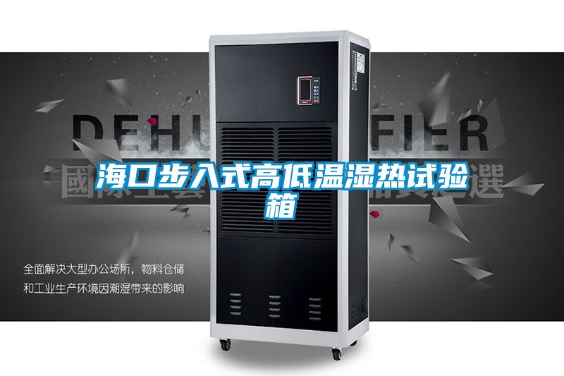 ?？诓饺胧礁叩蜏貪駸嵩囼炏?/></p>
						    <p style=